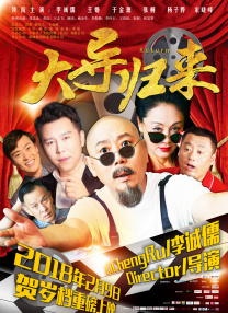 国产精品久久久久久精品毛片