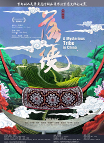 亚洲精品一区二区在线观看