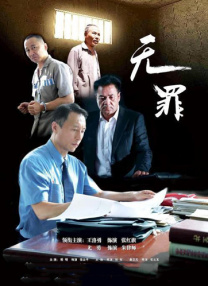 亚欧色