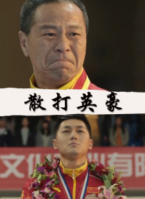 性欧美ⅴidos另类护士