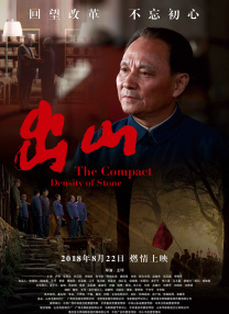 丝袜美腿护士办公室在线观看