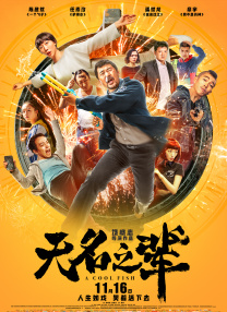 国产精品秒播无毒不卡