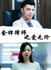 性喜按摩