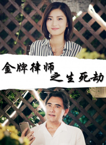 地铁黄色路线