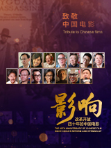 精品国产网站