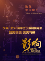 欧洲一级精品