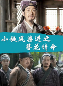 日本高清二区三区