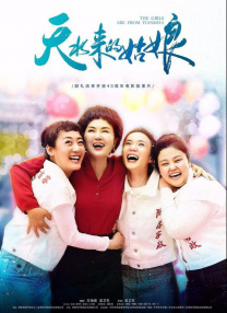 裸体美女免费视频网站