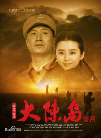 激情综合六月