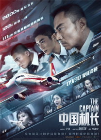 亲切的嘉奖
