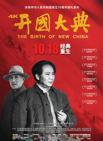 毛片天堂