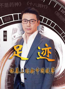 亚洲综合一区二区
