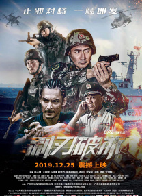 国产情侣激情