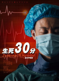 久久伊人网视频
