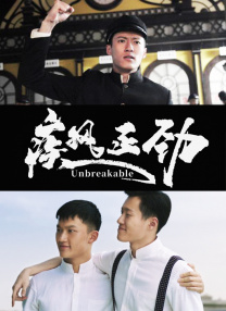 欧美性在线观看