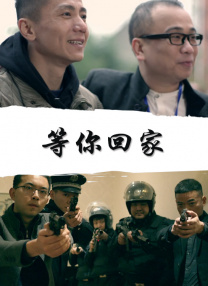 国产日韩欧美一区二区