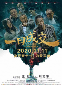 欧洲精品乱码久久久久久