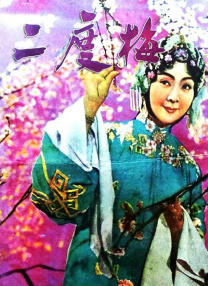 人体画家