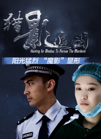 99热中文