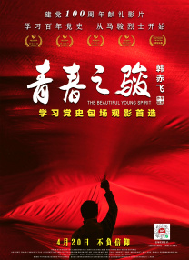 在线xxxx