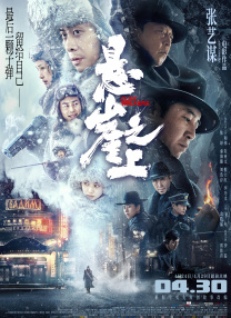 国产成人精品免费视频大全五级
