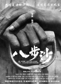 婷婷色综合色