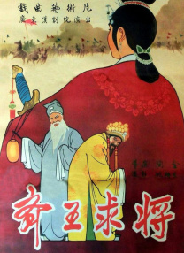 男生撒尿视频