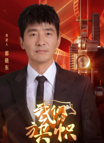 我和邻居63老太的性事
