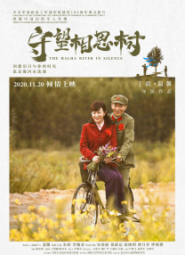 亚洲欧美日韩另类在线专区