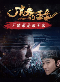 灰蒙蒙的屁股