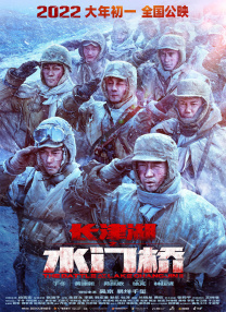 五月激情六月