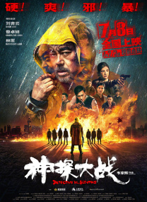 精品中文字幕不卡在线视频