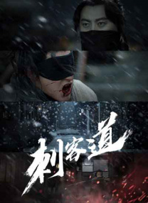 日韩欧美一区在线观看