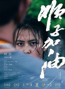 足的视频丨vk