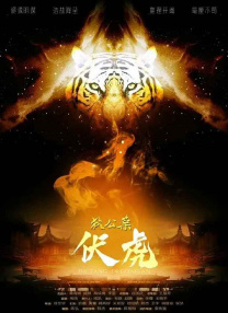 午夜av电影