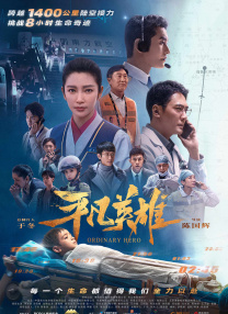 在线观看91精品国产下载