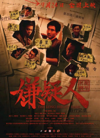 免费在线观看a视频