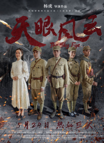 国产一区在线mmai