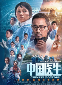 大雄性事