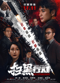 中文字幕爱爱
