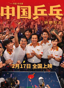 av影院午夜一区