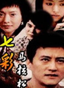 亚洲欧美中文字幕专区