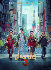 国产青春久久久国产毛片