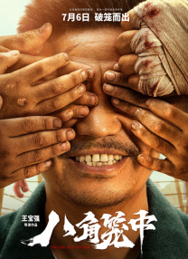 女小偷tk视频vk