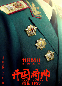瑞性视频