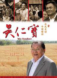 伊人网青青草