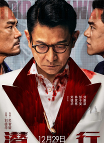 比基尼模特的现场秀