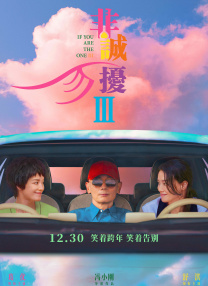 av老司机俺来也