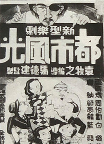 欧美精品一区二区久久婷婷
