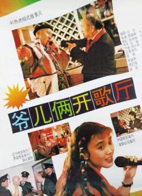 天天久久狠狠伊人第一麻豆